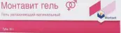 Монтавит Гель Гель 20г от Монтавит