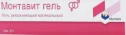 Монтавит Гель