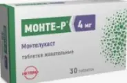 Монте-Р Таблетки жевательные 4мг №30 в Фрязино от Интернет - аптека  POLZAru Фрязино