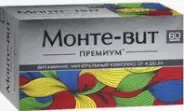 Монте-вит Премиум вит.-минер.комплекс А-Zn