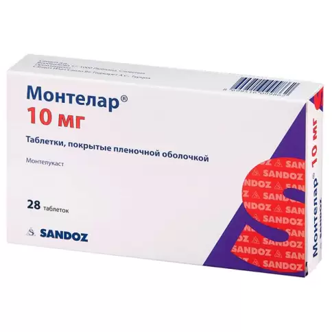 Монтелар Таблетки п/о 10мг №28 произодства Сандоз