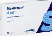 Монтелар Таблетки жевательные 4мг №28 от Новартис