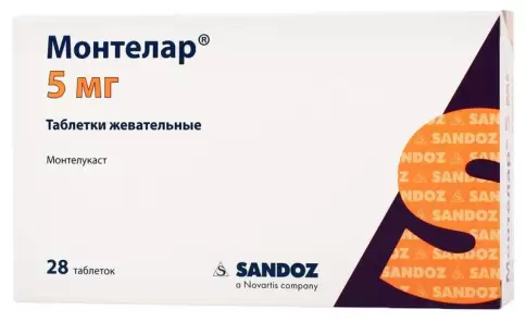Монтелар Таблетки жевательные 5мг №28 произодства Сандоз
