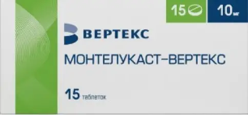 Монтелукаст Таблетки п/о 10мг №15 произодства Вертекс ЗАО