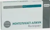 Монтелукаст Таблетки п/о 10мг №30 от Алиум ПФК ООО