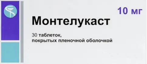 Монтелукаст