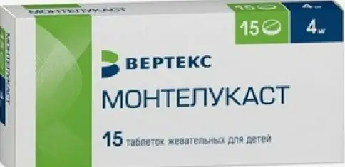 Монтелукаст Таблетки жевательные 4мг №15 в СПБ (Санкт-Петербурге)