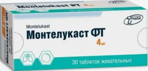 Монтелукаст Таблетки жевательные 4мг №30 в СПБ (Санкт-Петербурге)