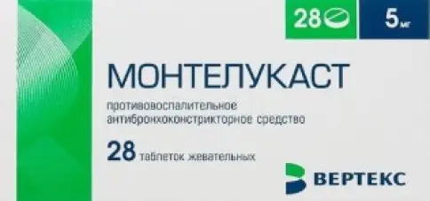 Монтелукаст Таблетки жевательные 5 мг №28
