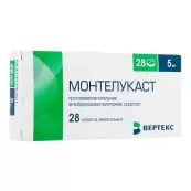 Монтелукаст Таблетки жевательные 5мг №28 от Вертекс ЗАО