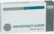 Монтелукаст Таблетки жевательные 5мг №30 от Алиум ПФК ООО