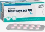 Монтелукаст Таблетки жевательные 5мг №30 от Фармтехнология ООО