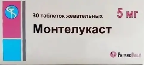 Монтелукаст