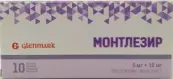 Монтлезир Таблетки 5мг+10мг №10 от Гленмарк Фармасьютикалз