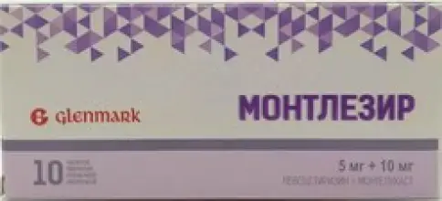 Монтлезир Таблетки 5мг+10мг №10 в Люберцах