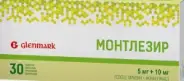 Монтлезир Таблетки 5мг+10мг №30 от Аптека ЭЙЧ-КЛИНИК