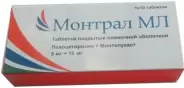 Аналог Монтрал МЛ: Монтрал МЛ