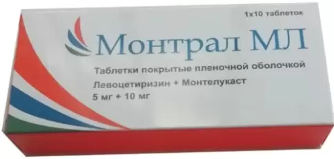 Монтрал МЛ Таблетки 5мг+10мг №10 произодства Микро Лабс Лтд