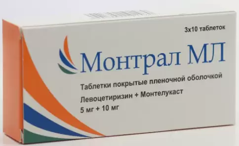 Монтрал МЛ Таблетки 5мг+10мг №30 произодства Микро Лабс Лтд