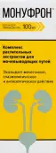 Монуфрон Капли д/приёма внутрь 100мл от Грин Сайд ООО