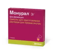 Монурал Порошок д/суспензии 3г №2 в Клине от ГОРЗДРАВ Аптека №2893