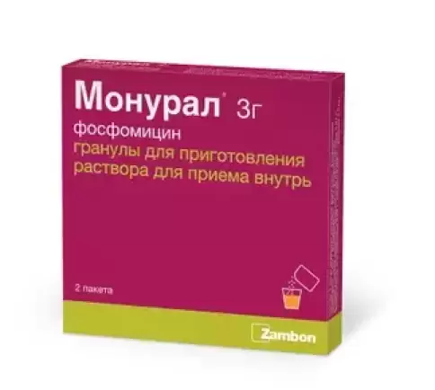 Монурал Порошок д/суспензии 3г №2 в Джанкое