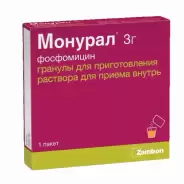 Монурал Порошок д/суспензии 3г в Клине от ГОРЗДРАВ Аптека №2893