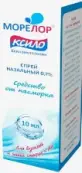 Морелор ксило Спрей назальный 0.1% 10мл от Южфарм