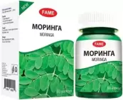 Моринга Капсулы №60 от Не определен