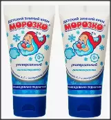 Морозко крем детс. Туба 50мл от Аванта