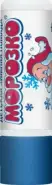 Морозко Помада губная детская гигиеническая