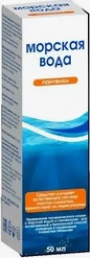 Морская вода Спрей 50мл