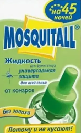 Москитол Универсальная защита 45 ночей д/фумиг.