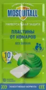 Москитол Универсальная защита пластина