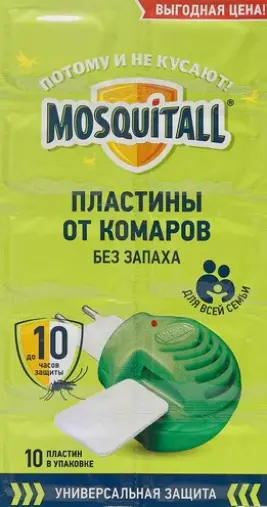 Москитол Универсальная защита пластина