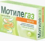 Аналог Эспумизан: Мотилегаз Форте