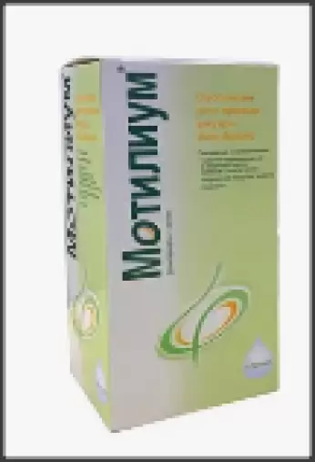 Мотилиум Суспензия 1мг/мл 100мл произодства Янссен-Силаг