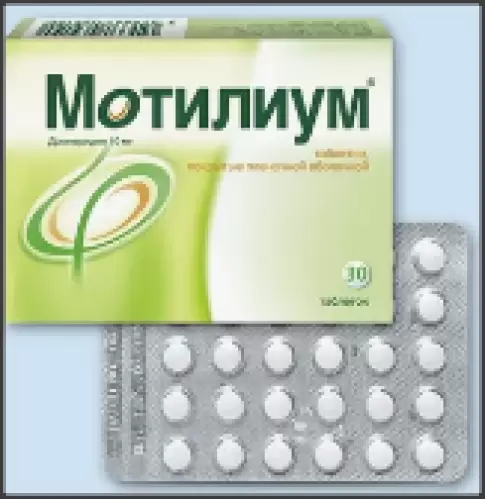 Мотилиум