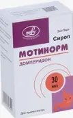 Мотинорм Сироп 5мг/5мл 30мл от Медлей Фарм
