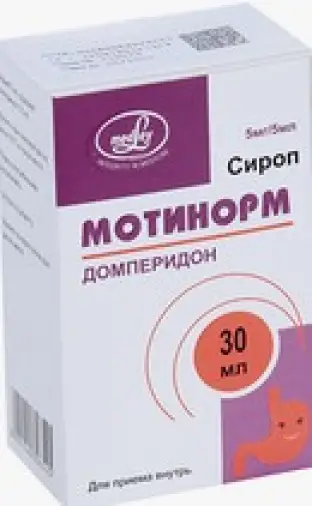 Мотинорм Сироп 5мг/5мл 30мл произодства Медлей Фарм