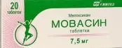 Мовасин Таблетки 7.5мг №20 от Синтез ОАО