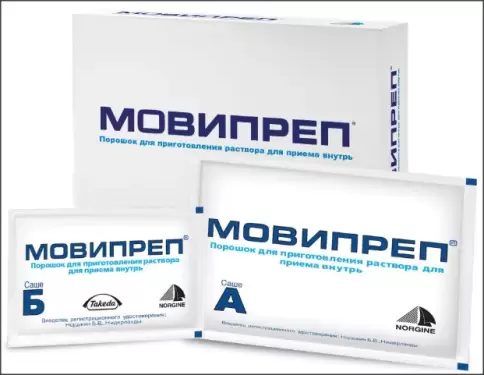 Не определен