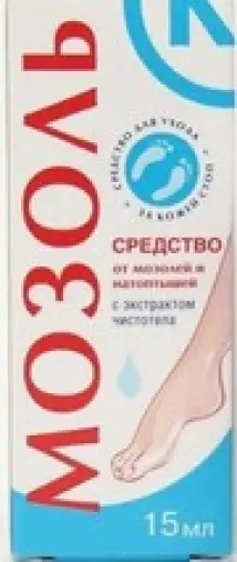 Мозолька Флакон 15мл произодства Р. Косметик