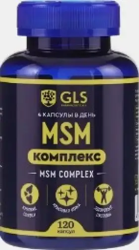 МСМ комплекс GLS Капсулы 400мг №120 произодства Глобал Фарма