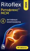 МСМ Ритофлекс Таблетки №60 от Фарм Фабрика ОАО