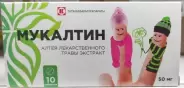 Мукалтин Таблетки 50мг №10 от Сафари-А Днепропетровская 3к1