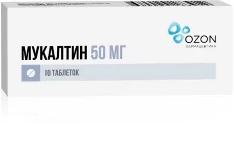 Уралбиофарм ОАО