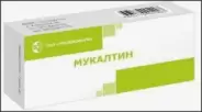Мукалтин Таблетки 50мг №20 от Аптека Ваша №1 Ярцевская 25А