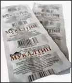 Мукалтин Таблетки 50мг №20 от Вифитех ЗАО