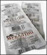 Мукалтин Таблетки 50мг №20 в СПБ (Санкт-Петербурге) от Озерки СПб Октябрьская наб114Ж